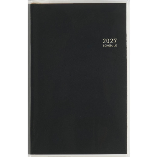 2026年12月始まり】 高橋書店 ビジネス手帳小型版8 手帳判