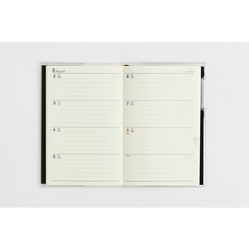 2026年12月始まり】 高橋書店 ビジネス手帳小型版8 手帳判