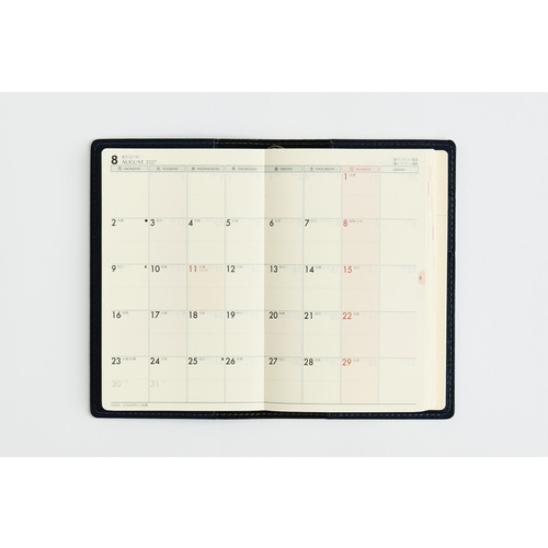 2026年12月始まり】 高橋書店 T'beau7 手帳判 ウィークリー