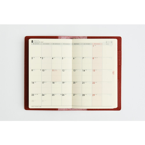 2026年12月始まり】 高橋書店 T'beau6 手帳判 ウィークリー