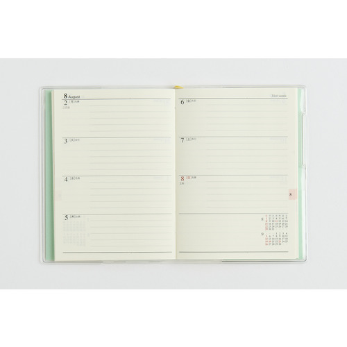 2026年12月始まり】 高橋書店 T'pure3 B7 ウィークリーホリゾンタル