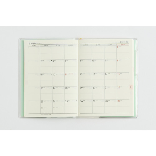 2026年12月始まり】 高橋書店 T'pure3 B7 ウィークリーホリゾンタル