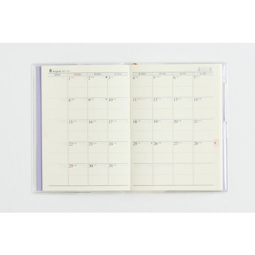 2026年12月始まり】 高橋書店 T'pure4日曜始まり B7 ウィークリー