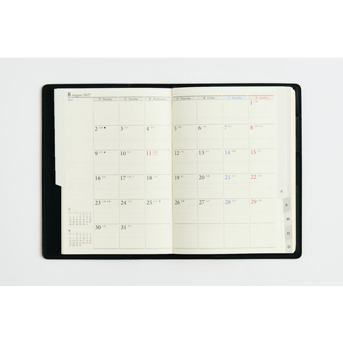 2027年1月始まり】 高橋書店 リシェル1 A6 ウィークリーレフト 211