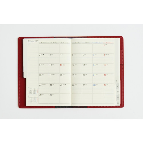 2027年1月始まり】 高橋書店 リシェル2 A6 ウィークリーホリゾンタル