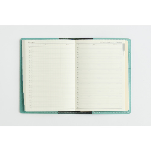 2026年12月始まり】 高橋書店 リシェル3 A6 ウィークリーバーチカル 2026年12月始まり】 高橋書店 リシェル3 A6 ウィークリーバーチカル