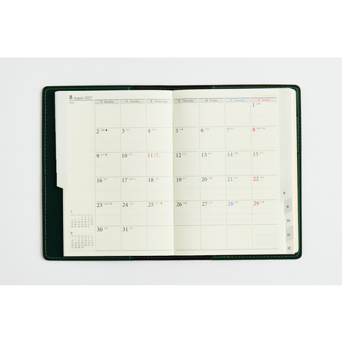 2027年1月始まり】 高橋書店 リシェル5 A6 ウィークリーバーチカル 215