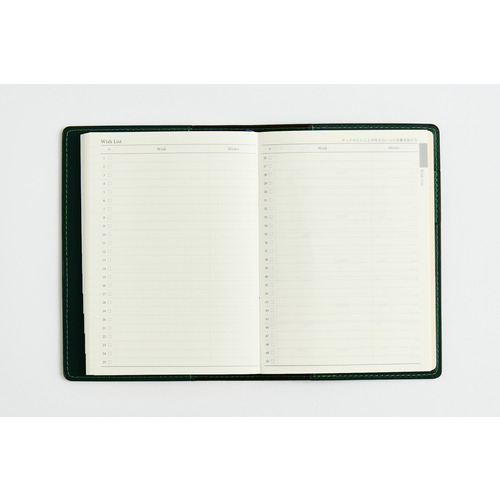 2027年1月始まり】 高橋書店 リシェル5 A6 ウィークリーバーチカル 215