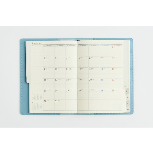2027年1月始まり】 高橋書店 リシェル8 A6 ウィークリーバーチカル 218