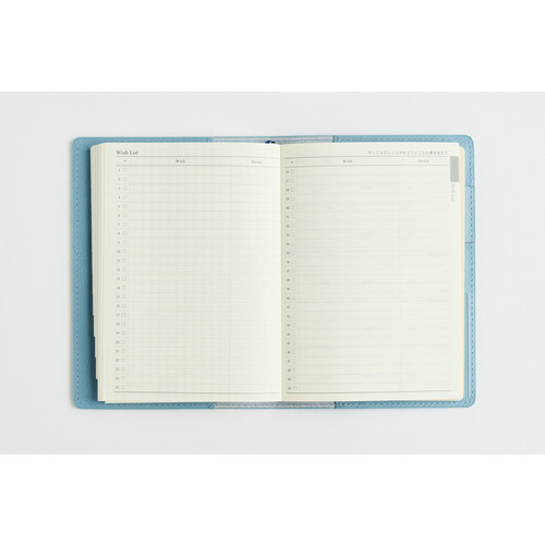 2027年1月始まり】 高橋書店 リシェル8 A6 ウィークリーバーチカル 218