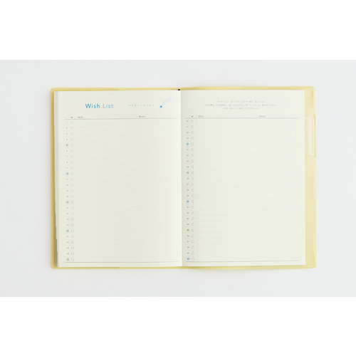 2027年1月始まり】 高橋書店 trinco8 B6 ウィークリーブロック 530