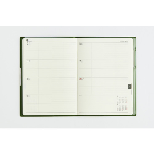 2026年12月始まり】 高橋書店 フェルテ7 B6 ウィークリーリンクアップ