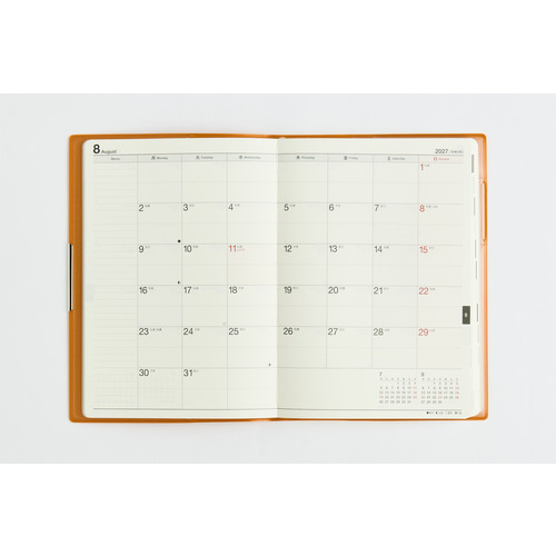 2026年12月始まり】 高橋書店 フェルテ8 B6 ウィークリーレフト 238