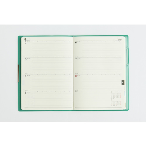 2026年12月始まり】 高橋書店 フェルテ9 B6 ウィークリーホリゾンタル