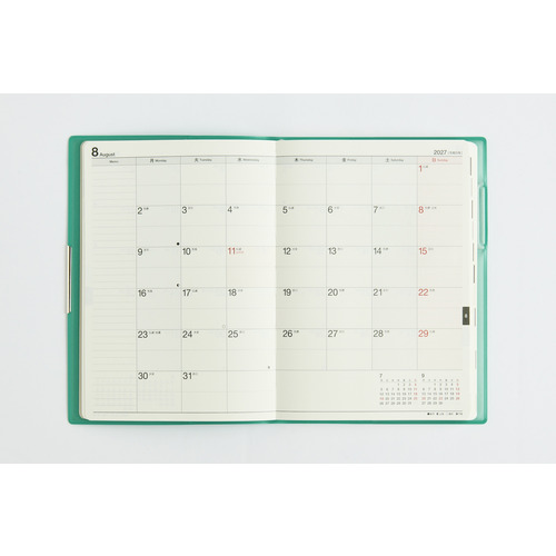 2026年12月始まり】 高橋書店 フェルテ9 B6 ウィークリーホリゾンタル 2026年12月始まり】 高橋書店 フェルテ9 B6 ウィークリーホリゾンタル