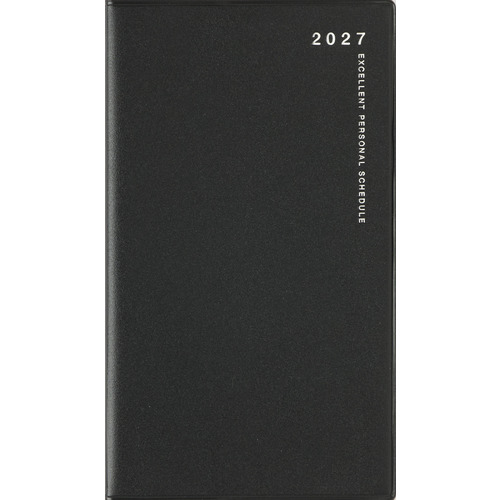 2026年11月始まり】 高橋書店 リベルデュオ1 手帳判 マンスリー