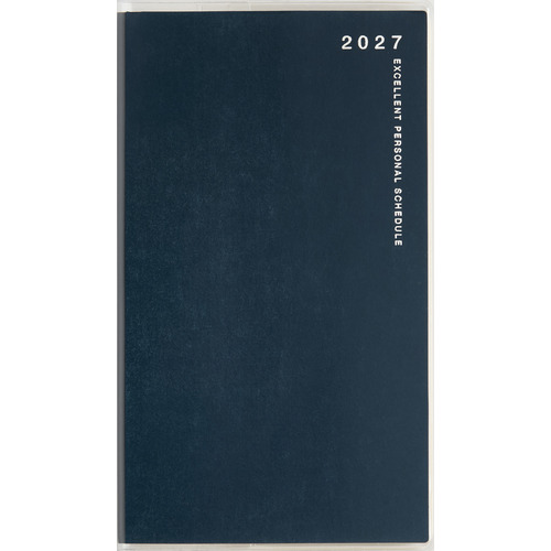 2026年11月始まり】 高橋書店 リベルデュオ7 手帳判 マンスリー