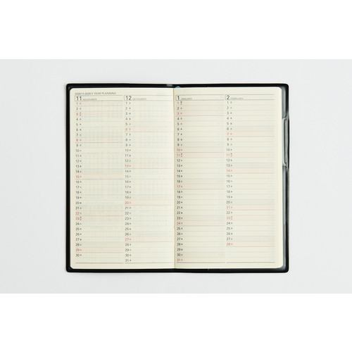 2026年11月始まり】 高橋書店 リベルプラス1 手帳判 マンスリー