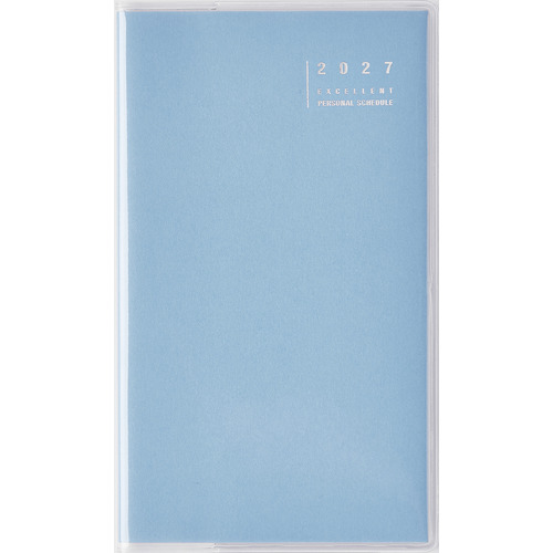 2026年11月始まり】 高橋書店 リベルインデックス3 手帳判 マンスリー