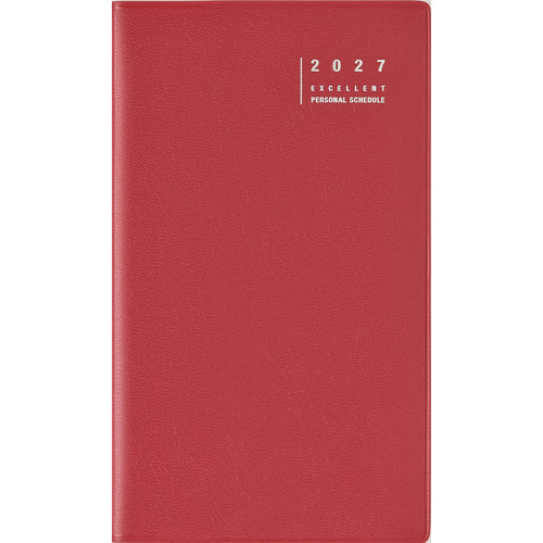 2026年11月始まり】 高橋書店 リベルインデックス4 手帳判 マンスリー