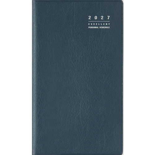 2026年11月始まり】 高橋書店 リベルインデックス6 手帳判 マンスリー