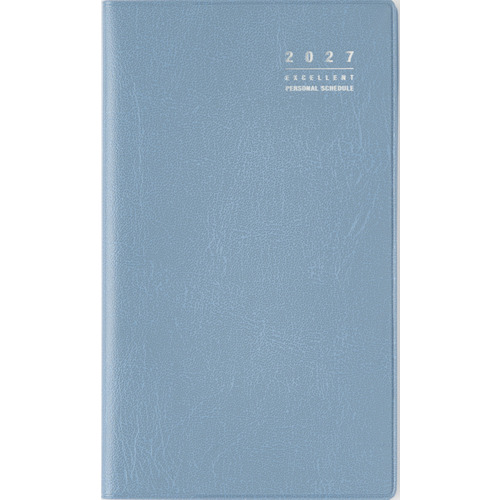 2026年11月始まり】 高橋書店 リベルインデックス7 手帳判 マンスリー