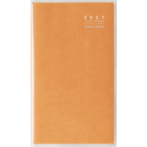 2026年11月始まり】 高橋書店 リベルインデックス8 手帳判 マンスリー