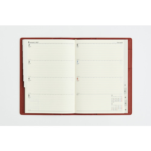 2027年1月始まり】 高橋書店 シャルム3 B6 ウィークリーホリゾンタル