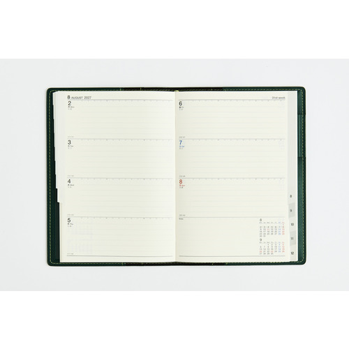 2027年1月始まり】 高橋書店 シャルム9 B6 ウィークリーホリゾンタル