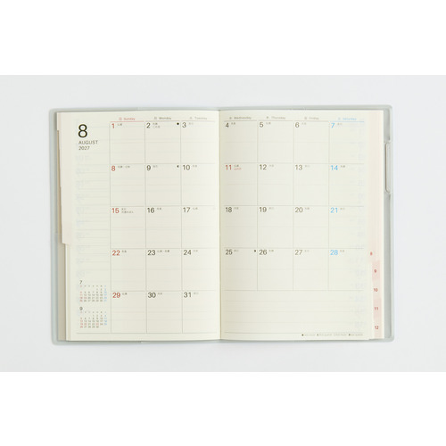 2026年12月始まり】 高橋書店 T'ファミリー手帳2 B6 ウィークリー