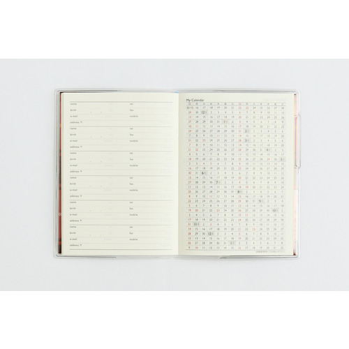 2026年12月始まり】 高橋書店 プチクレール1 B7 マンスリーブロック