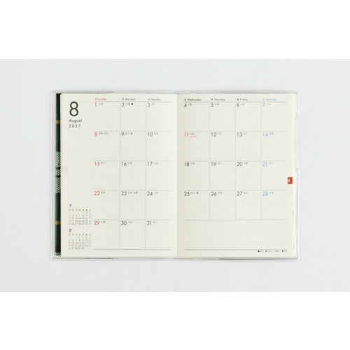 2026年12月始まり】 高橋書店 プチクレール3 B7 マンスリーブロック