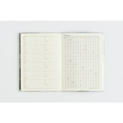 2026年12月始まり】 高橋書店 プチクレール3 B7 マンスリーブロック