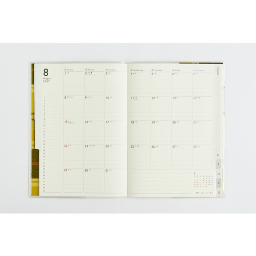 2026年12月始まり】 高橋書店 クレールインデックスグラン2 A5