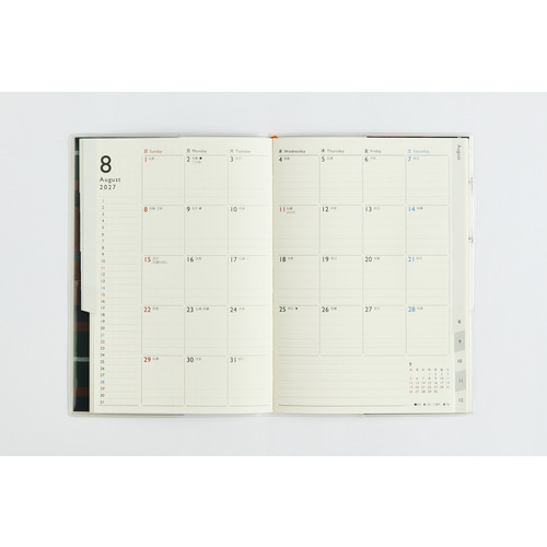 2026年12月始まり】 高橋書店 クレールインデックス1 B6 マンスリー