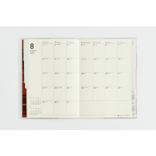 2026年12月始まり】 高橋書店 メルクレール4 A6 マンスリーブロック