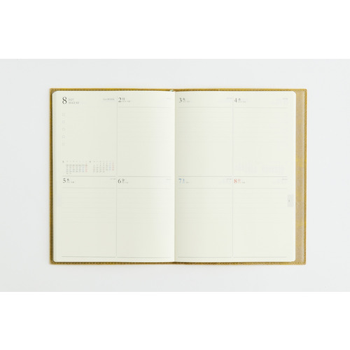 2026年12月始まり】 高橋書店 デスクダイアリーカジュアル8 A5