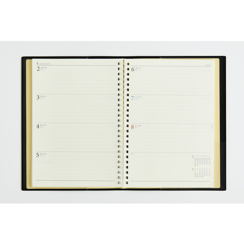 2027年1月始まり】 高橋書店 リングダイアリー A5 ウィークリー