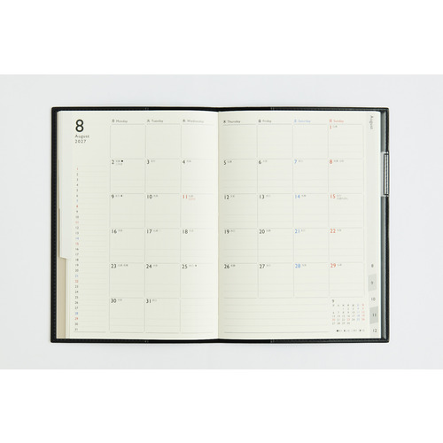 2026年12月始まり】 高橋書店 ディアクレールラプロ1 A5 マンスリー