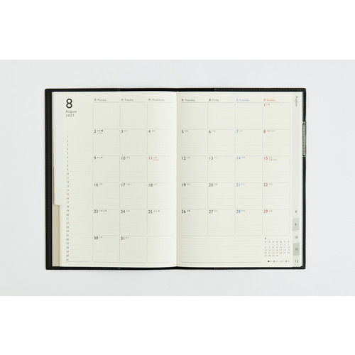 2026年12月始まり】 高橋書店 ディアクレールラプロ4 A5 マンスリー