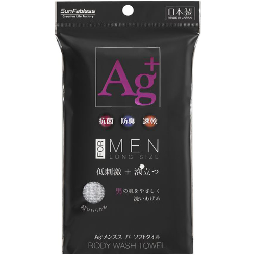 サンファブレス Agスーパーソフトタオル 超やわらかめ グレー お風呂用品 バスグッズ ボディタオル スポンジ 東急ハンズネットストア