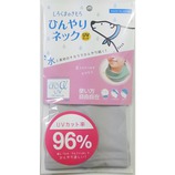 しろくまのきもち ひんやりネック HLHN-005 グレー