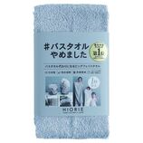 はむおじ⭐️ ヨドバシ.com - オーエッチ工業 OH SH-11HY サムライハンマーセットウ