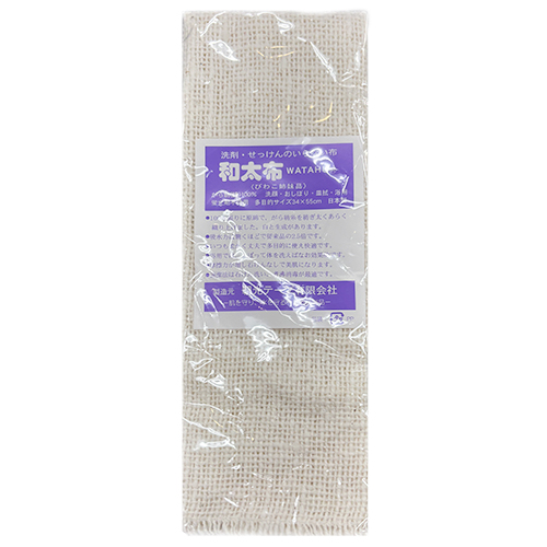 ★専用出品★白雪ふきん★ 白雪 白雪ふきん 1枚入｜【ハンズネットストア】