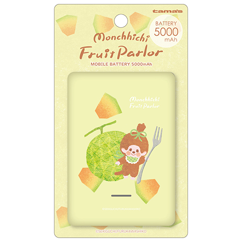 まるっち様 Original Tamagotchi Tama Smile | ITEM | Original Tamagotchi