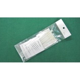 SK クランプタイ SG-C150 20本入