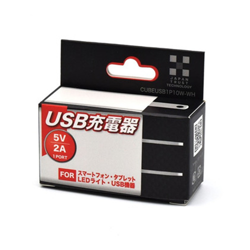 日本トラストテクノロジー（JTT） USB充電器 5V／2A 1ポート 10W