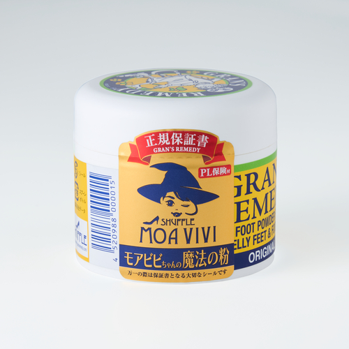 グランズレメディ レギュラー 無香料 50g｜【ハンズネットストア】