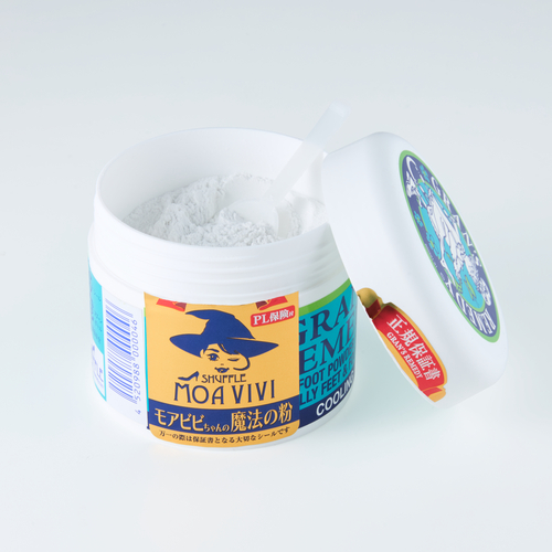 グランズレメディ レギュラー ミント 50g｜【ハンズネットストア】