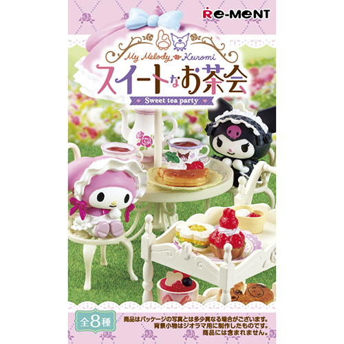 サンリオ　マイメロ　クロミ　スイートなお茶会 全8種　リーメント リーメント サンリオキャラクターズ マイメロディ・クロミ